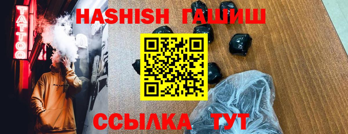 МЕТАДОН Прохладный