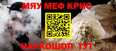 героин Обь