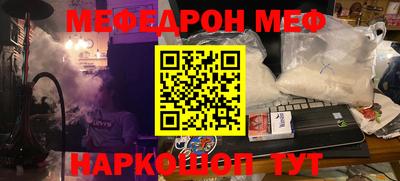 прущие крисы Нягань