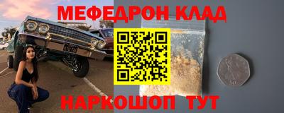 героин Обь