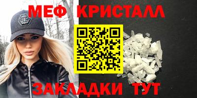 прущие крисы Нягань
