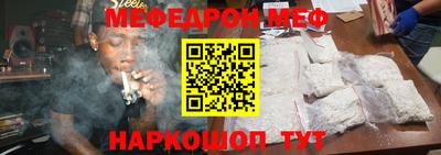 прущие крисы Нягань