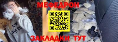 прущие крисы Нягань