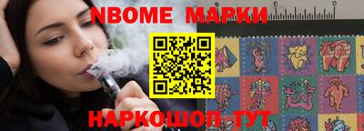 прущие крисы Нягань