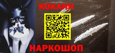 прущие крисы Нягань