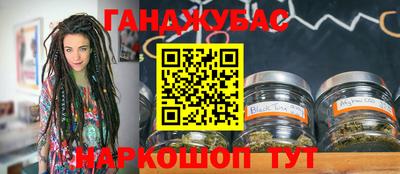 героин Обь