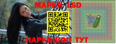 героин Обь