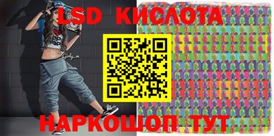 прущие крисы Нягань