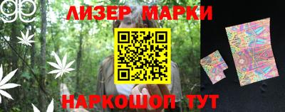прущие крисы Нягань