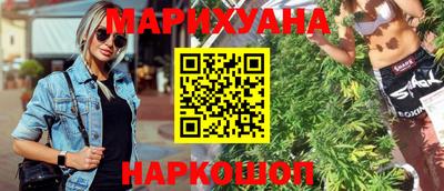 героин Обь