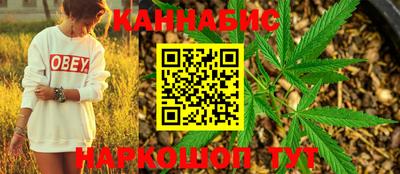 прущие крисы Нягань