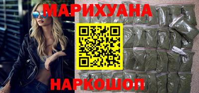 героин Обь