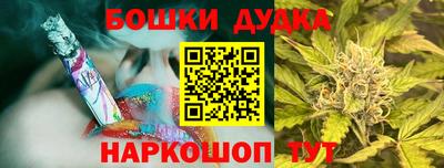 прущие крисы Нягань