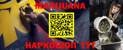 героин Обь