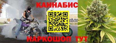 амф Обнинск