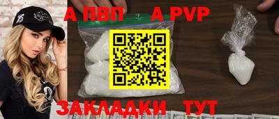 прущие крисы Нягань