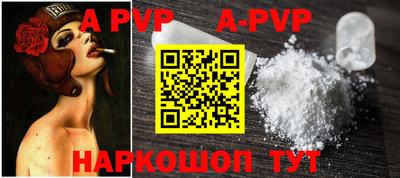 прущие крисы Нягань