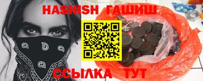 амф Обнинск