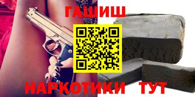 амф Обнинск