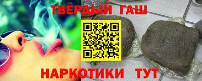 амф Обнинск